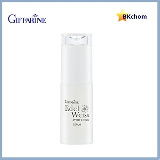 ส่งฟรี กิฟฟารีน เอดดัลไวส์ ไวท์เทนนิ่ง ซีรั่ม 35 ml. Giffarine Edelweiss Whitening Serum