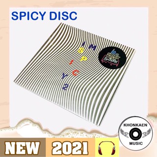 CD เพลง สไปซีดิสก์ SPICY DISC2 : 12th Spicy Disc Birthday มือ 1 (ปี 2560)