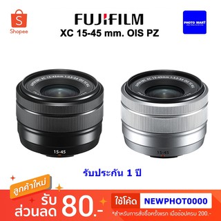 Fuji Lens XC 15-45 mm. F3.5-5.6 OIS PZ รับประกัน 1 ปี