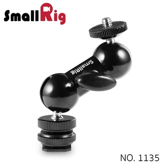 SMALLRIG® Double End Ball Head with Cold Shoe and Thumb Screw 1135 (ByOrder รอสินค้า2-3วัน)