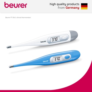 เทอร์โมมิเตอร์ดิจิตอล BEURER Digital Thermometer รุ่น FT09/1 (ปรอทวัดไข้ดิจิตอล BEURER FT09/1)