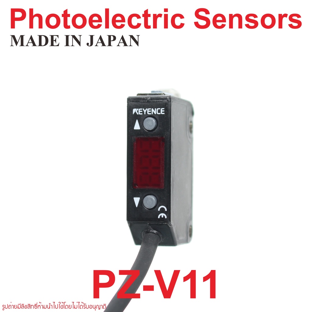 PZ-V11 KEYENCE PZ-V11 Photoelectric Sensor KEYENCE PZ-V11 Photoelectric Sensor KEYENCE