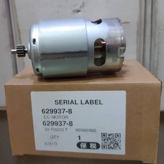 Makita service part no. 629937-8 model.Dhp 453,DDF 453,HP457,DF457 (motor with pinion) อะไหล่มอเตอร์สว่านไร้สาย 18โวลล์