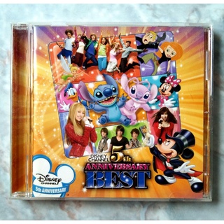 💿 CD DISNEY CHANNEL 5 th ANNIVERSARY BEST