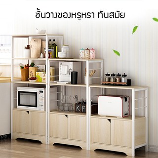 ชั้นเก็บของในครัว ในห้องครัประหยัดพื้นที่ พร้อมตู้เก็บของในตัว