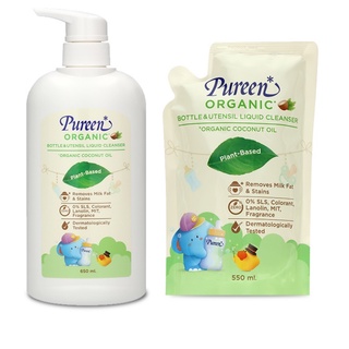 Pureen (แพคคู่) น้ำยาล้างขวดนม สูตรออร์แกนิค ขวดปั๊ม 650 มล.+ รีฟีล 550 มล