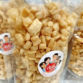 กากหมูเจียว มันหมูอย่างดี 100% สดใหม่ 250 กรัม