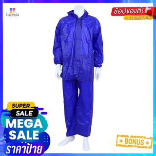 ชุดกันฝน DIFF DIFF RAIN PONCHO PVC เสื้อ กางเกงRAIN SUIT DIFF PONCHO PVC (COAT+PANTS)