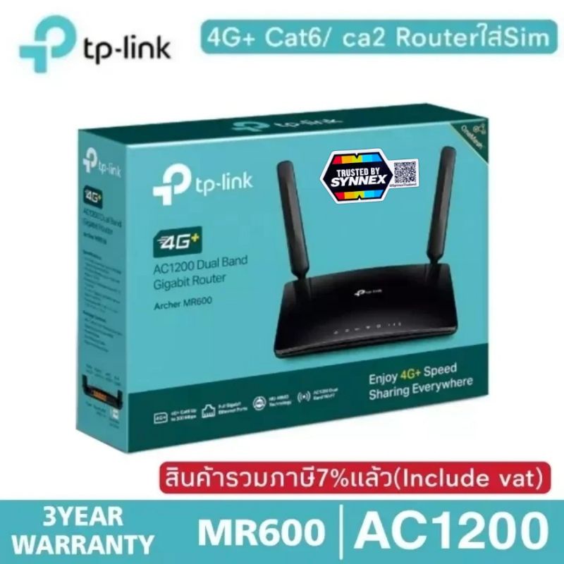 TPLINK MR600 4G Routerใส่Sim AC1200 4G+Cat6 Ver2.0 Wireless Dual Band