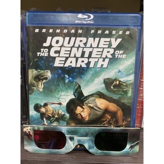 Journey To The Center Of The Earth : Blu-ray แท้ หายาก