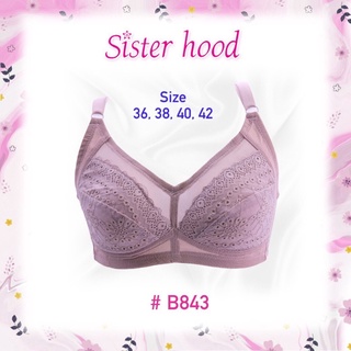 เสื้อใน Sisterhood ไม่โครง ไม่ฟอง คัพ B C ไซส์ 36,38,40,42