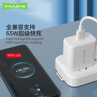 หัวชาร์จ USB Maimi C76  65W  QC3.0 ซูเปอร์ชาร์จเร็วแบบ dual-engine