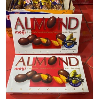 Meiji Almond อัลมอนด์เคลือบช็อคโกแล็ต 💛 #ขนม #ขนมญี่ปุ่น #ขนมต่างประเทศ #ขนมเกาหลี #ขนมอเมริกา #ช็อคโกแลต