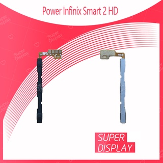 Infinix Smart 2 HD  อะไหล่แพรสวิตช์ ปิดเปิด Power on-offแพรปิดเปิดเครื่องพร้อมเพิ่ม-ลดเสียง(ได้1ชิ้นค่ะ) Super Display