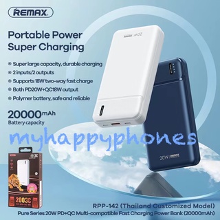 แบตสำรอง REMAX RPP-142 Power Bank 20000mAh PD+QC