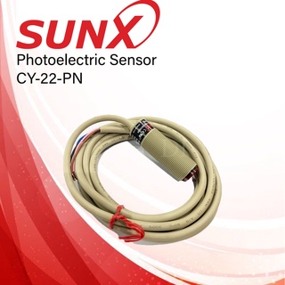 โฟโต้อิเล็กทริคเซนเซอร์ Photoelectric Sensor CY-22-PN  ยี่ห้อ SUN X