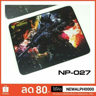 แผ่นรองเม้าส์ ใหญ่ Mouse Pad Nubwo Np-027