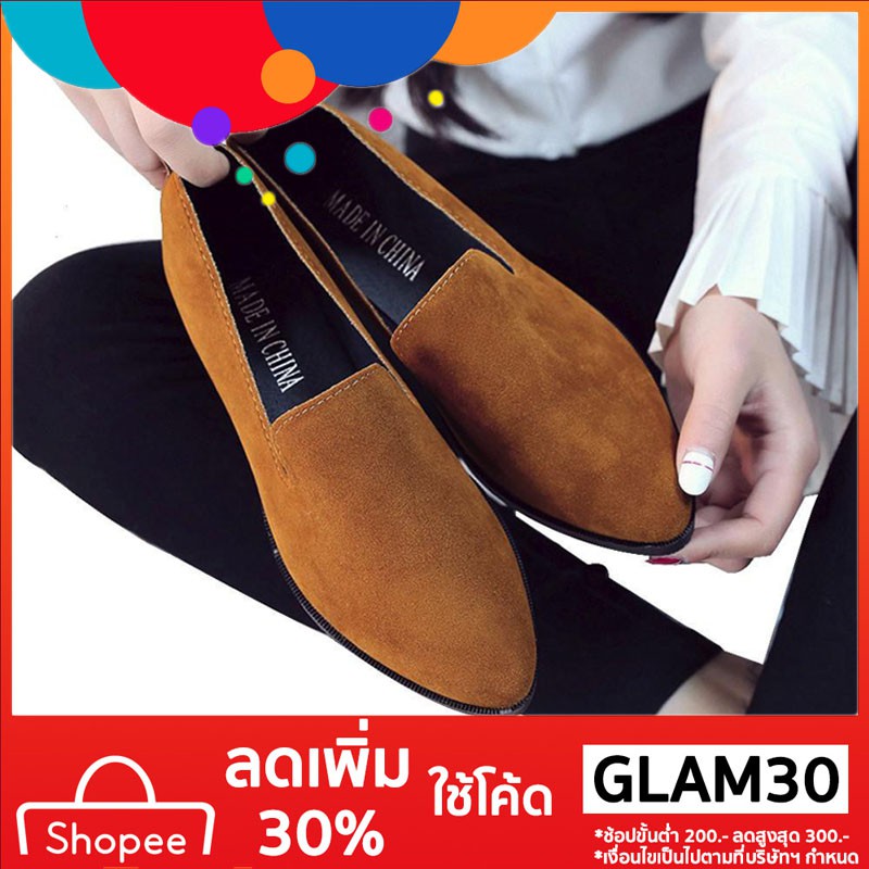 30%** GLAM30 ลด 30% สลิปออน **โค้ด น้ำหวาน-โค้ด รองเท้าคัชชู แฟชั่น สำหรับผู้หญิง พื้นทรงแบน