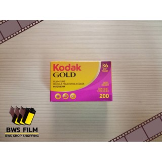 ราคาฟิล์มถ่ายรูป ฟิล์มสี Kodak Gold 200 [ISO 200] 35mm (135) 36 รูป Color Negative Film