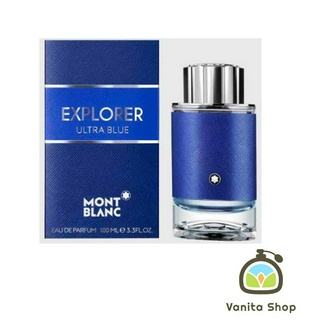 น้ำหอม แท้100% Mont Blanc Explorer Ultra Blue EDP 100ml Tester