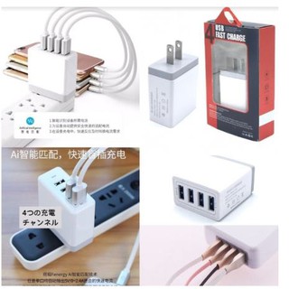 Usb Fastcharge 4 Usb หัวชาร์ต Usb 4 ช่องเสียบ แบบหัวเสียบปลั๊ก