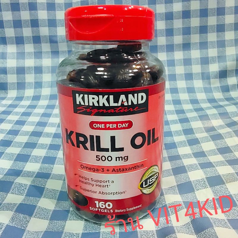 exp.Apr2026) Kirkland Krill Oil  500mg 160เม็ด  ได้ omega3=120mg +Astaxanthin ไม่คาวปลา