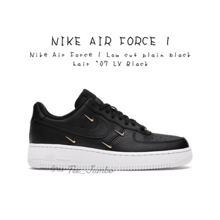 รองเท้า Nike Air Force 1 Low cut plain black hair 07 LX Black 🎃🤡😈 สินค้าพร้อมกล่อง รองเท้าสีดำ