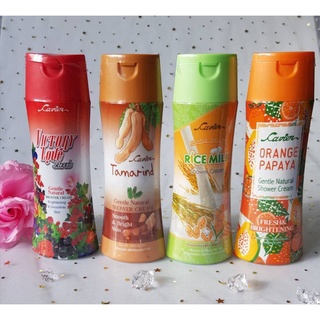 🌾🍊ครีมอาบน้ำคาเวียร์ ช่วยให้ผิวนุ่มชุ่มชื่น ลดความหมองคล้ำ ขนาด200ml.💦