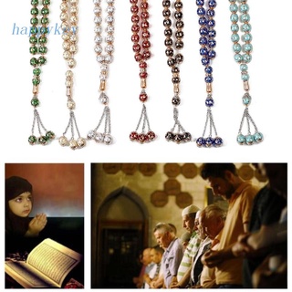 Hap Tasbih สร้อยคอ ลูกปัดอัลลอฮ์ แกะสลัก อิสลาม ลูกประคํา แบบพับได้