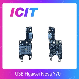 Huawei Nova Y70 อะไหล่สายแพรตูดชาร์จ แพรก้นชาร์จ Charging Connector Port Flex Cable（ได้1ชิ้นค่ะ) ICIT 2020