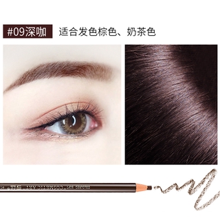 Pull line eyebrow pencil waterproof makeup beauty eyebrow pencil