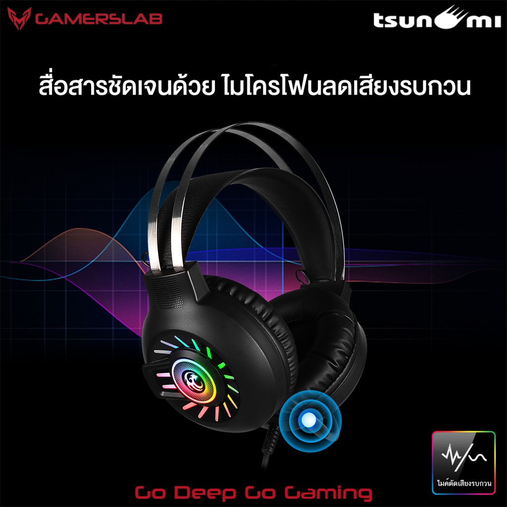 tsunami m10 7.1 surround sound rgb headset