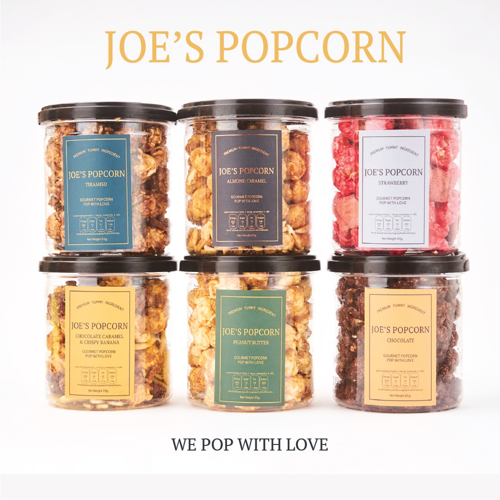 โจป๊อบคอร์น Joe's Popcorn  รุ่น 1 SET  6 รสชาติ