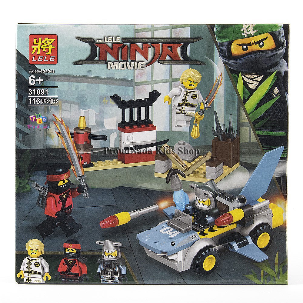 ProudNada Toys ของเล่นเด็กชุดตัวต่อนินจา LELE NINJA THE MOVIE 116 PCS 31091