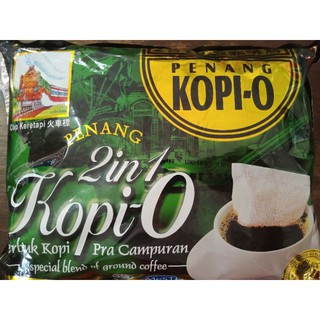 กาแฟดำ โกปิ ออ Kopi-O  2in1