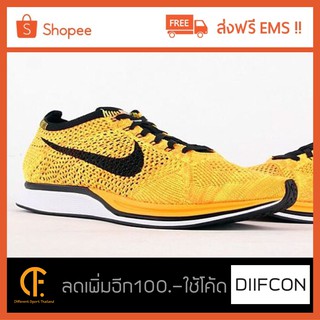 Nike Flyknit Racer เหลืองพื้นขาว