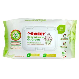 กระดาษชำระ ทิชชู่เปียก ผ้าเช็ดทำความสะอาด SWEET GO GREEN 80 ชิ้น (1แถม1) อุปกรณ์ทำความสะอาด ของใช้ภายในบ้าน BABY WIPES S