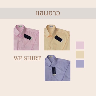 แขนยาว / เสื้อเชิ้ตoffice ชายโค้งไหล่2ชั้น พื้นสี ผ้าTCcomb.twill