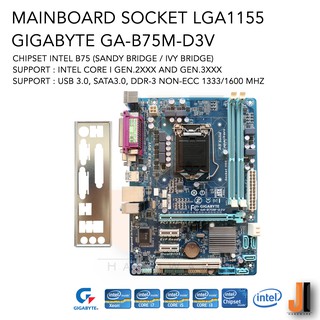 Mainboard Gigabyte GA-B75M-D3V (LGA1155) Support Intel Core i Gen.2XXX and Gen.3XXX Series (สินค้ามือสองสภาพดี)