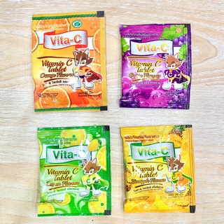 วิตามินซีเด็ก ไวต้าซี Vita-C / ไบโอ-วิต ซี Bio-Vit C 60 Vitamin C แบบอม แบบเคี้ยว [ขนาด 1 ซอง]