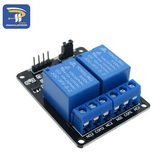 โมดูลรีเลย์โมดูลขยาย 2 Channel Relay 5 V Low Level Triggered 2 - Way สําหรับ Arduino