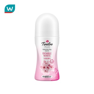 Twelve ทเวลฟ์ พลัส ไวท์เทนนิ่ง พลัส โรลออน ดับเบิ้ล ไวท์ 45 …