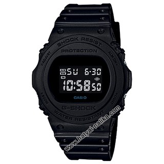 นาฬิกา Casio G-Shock DIGITAL DW-5750E series รุ่น DW-5750E-1B ของแท้ รับประกัน1ปี