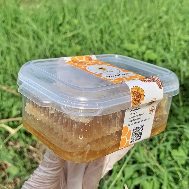 รวงผึ้ง 250 กรัม (Honeycomb) ออร์แกนิก [ มี อย. ] และ [ มาตรฐาน GAP ] ธรรมชาติ 100%