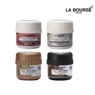 #La Bourse Hair Repair Treatment ลาบูสส์ แฮร์ รีแพร์ ทรีทเม้นท์ #ลาบูส ทรีทเม้นท์ บำรุงผม 250 มล.