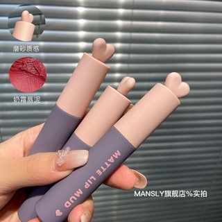 MANSLY Air Matte Velvet Cream ลิปโคลนแก้มคู่-ใช้ลิปแลคเกอร์ลิปสติก