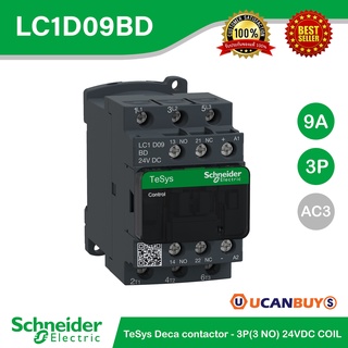 Schneider Electric TeSys D LC1D 3 Pole Contactor - 9 A, 24 V dc Coil, 3NO, 4 kW - LC1D09BD - ชไนเดอร์