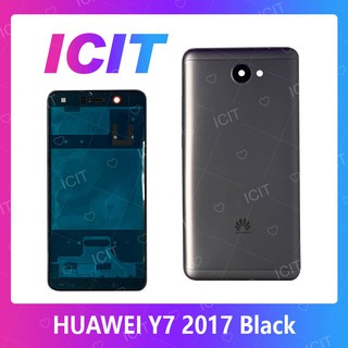 Huawei Y7 2017/Y7prime/TRT-LX2/TRT-L21a อะไหล่บอดี้ เคสกลางพร้อมฝาหลัง Body For huawei y7 2017 ICIT 2020