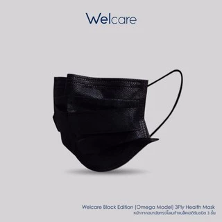 Welcare หน้ากากอนามัยสีดำ Mask Black Edition บรรจุแพ็คละ 5 ชิ้น