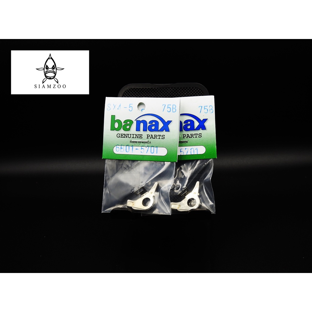 อะไหล่ banax เฟืองสับล๊อค กันตีกลับ No.52 banax SX2000-SX5000